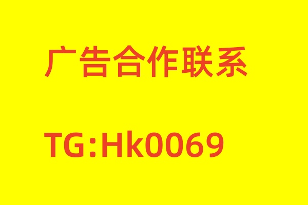 南京办证联系电话网